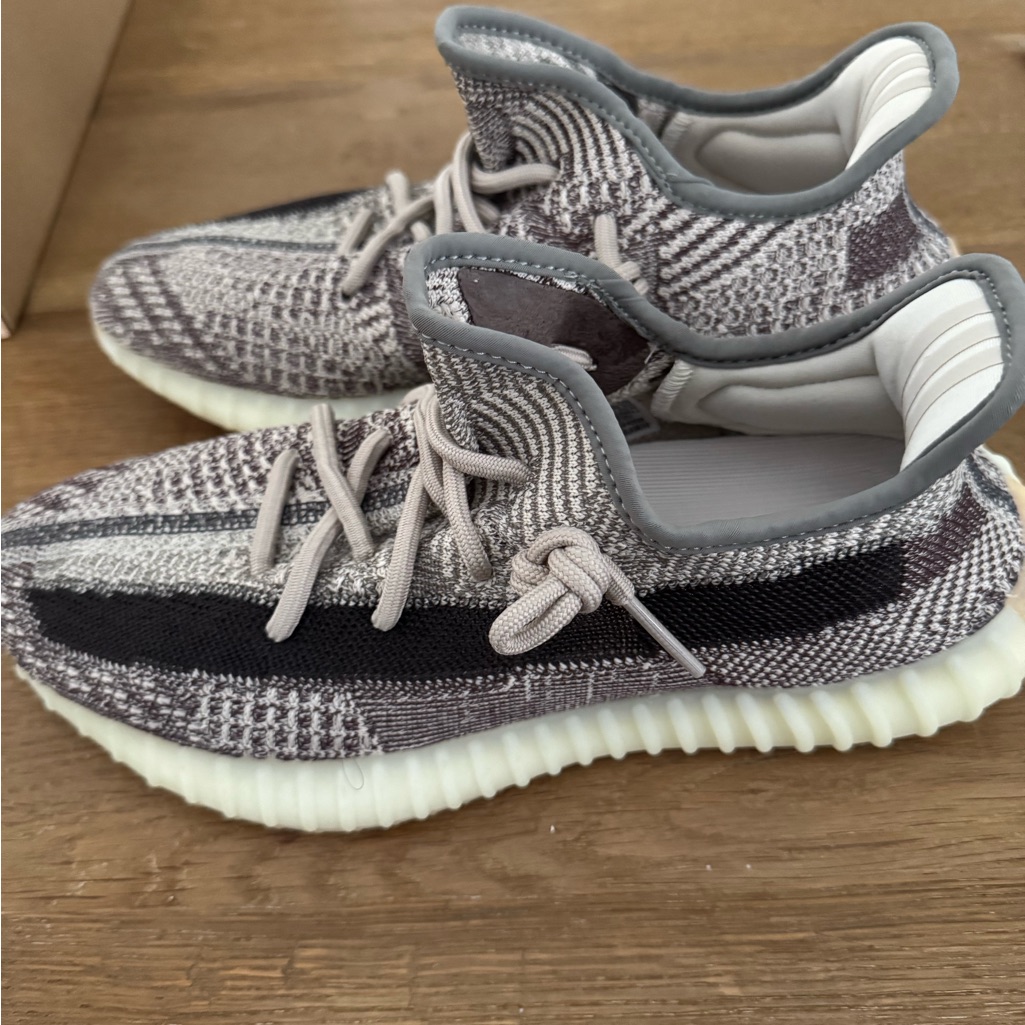 Adidas Yeezy Boost V2- Zion